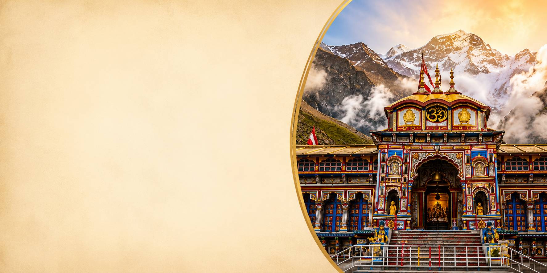 Badrinath Amavasya Pooja